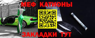 скорость mdpv Можга