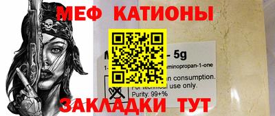 индика Апшеронск