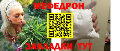 скорость mdpv Можга