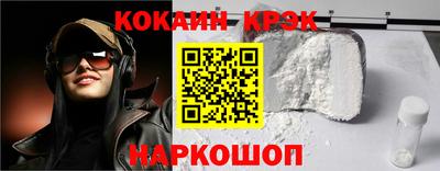 мдма Моздок