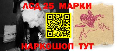 мдма Моздок