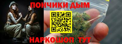 скорость mdpv Можга
