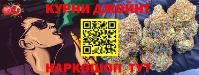 мдма Моздок