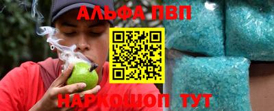 мдма Моздок