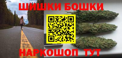 мдма Моздок