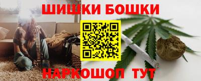 скорость mdpv Можга