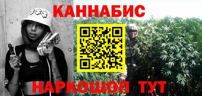 мдма Моздок