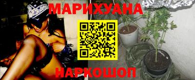 скорость mdpv Можга