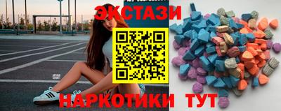 мдма Моздок
