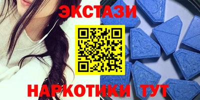 мет Можайск