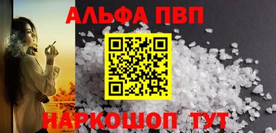 скорость mdpv Можга