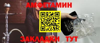 скорость mdpv Можга