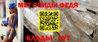 скорость mdpv Можга
