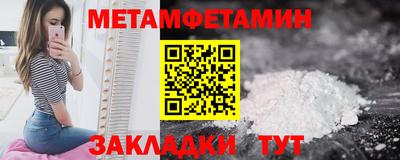 мдма Моздок