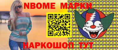 мдма Моздок