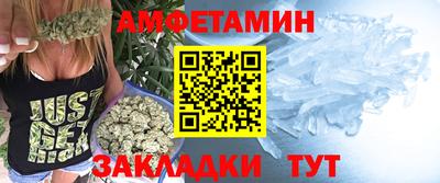 мдма Моздок