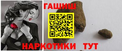 мет Можайск