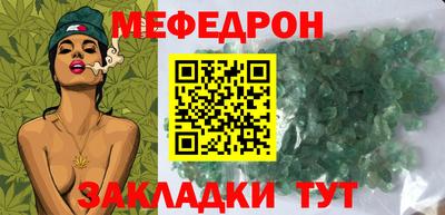 скорость mdpv Можга