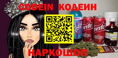 мет Можайск