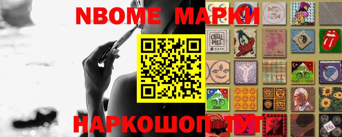 LSD-25 экстази ecstasy  blacksprut как войти  Бугуруслан  LSD-25 экстази 