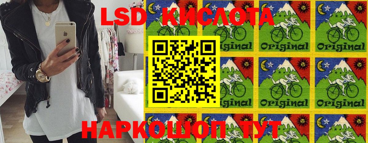 Cocaine Бугуруслан